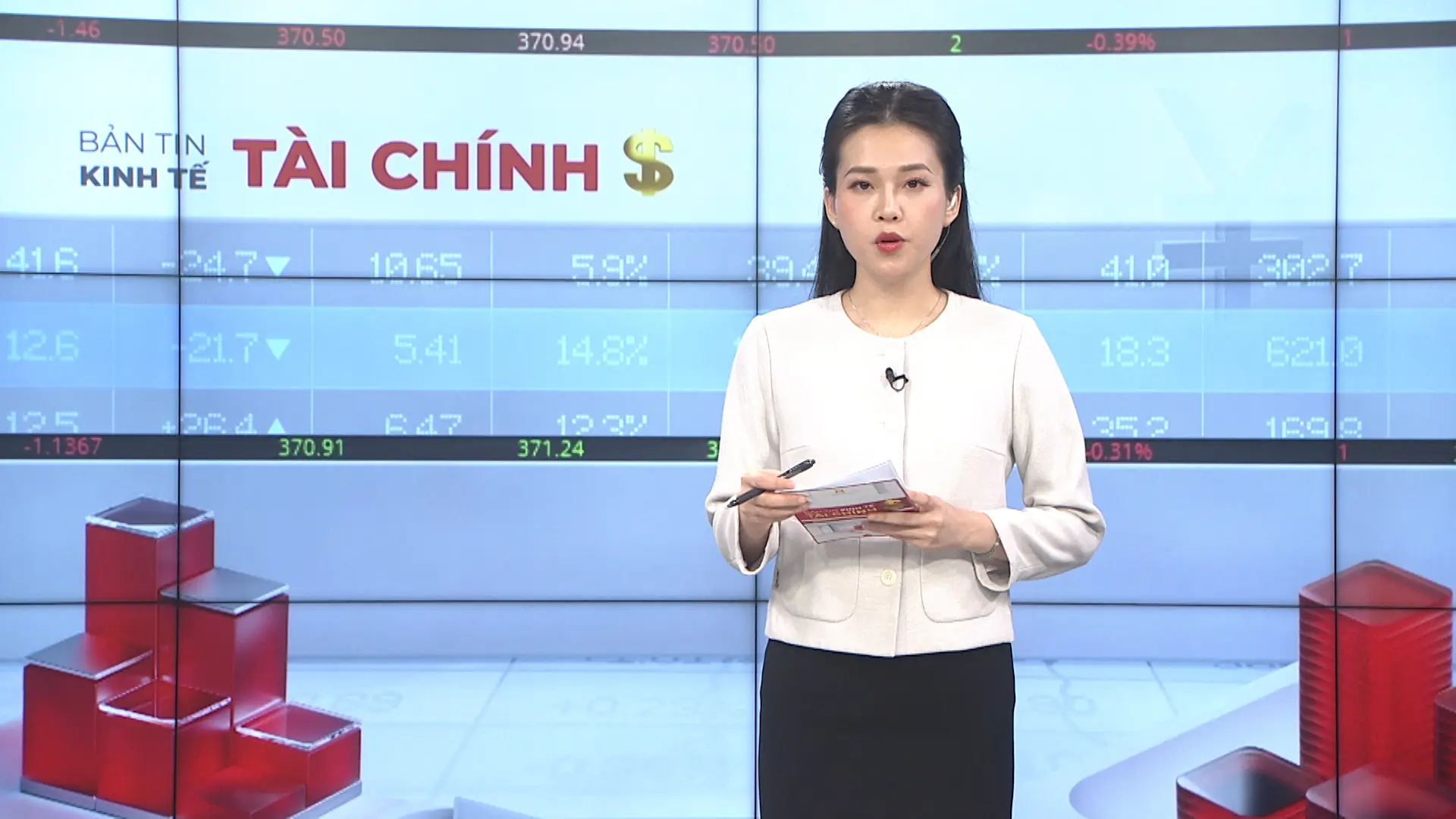 Bản tin Kinh tế Tài chính | 02/08/2025